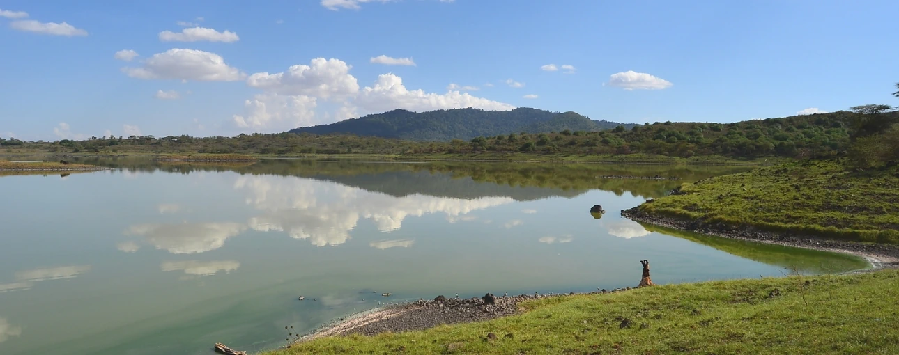 kusara lake
