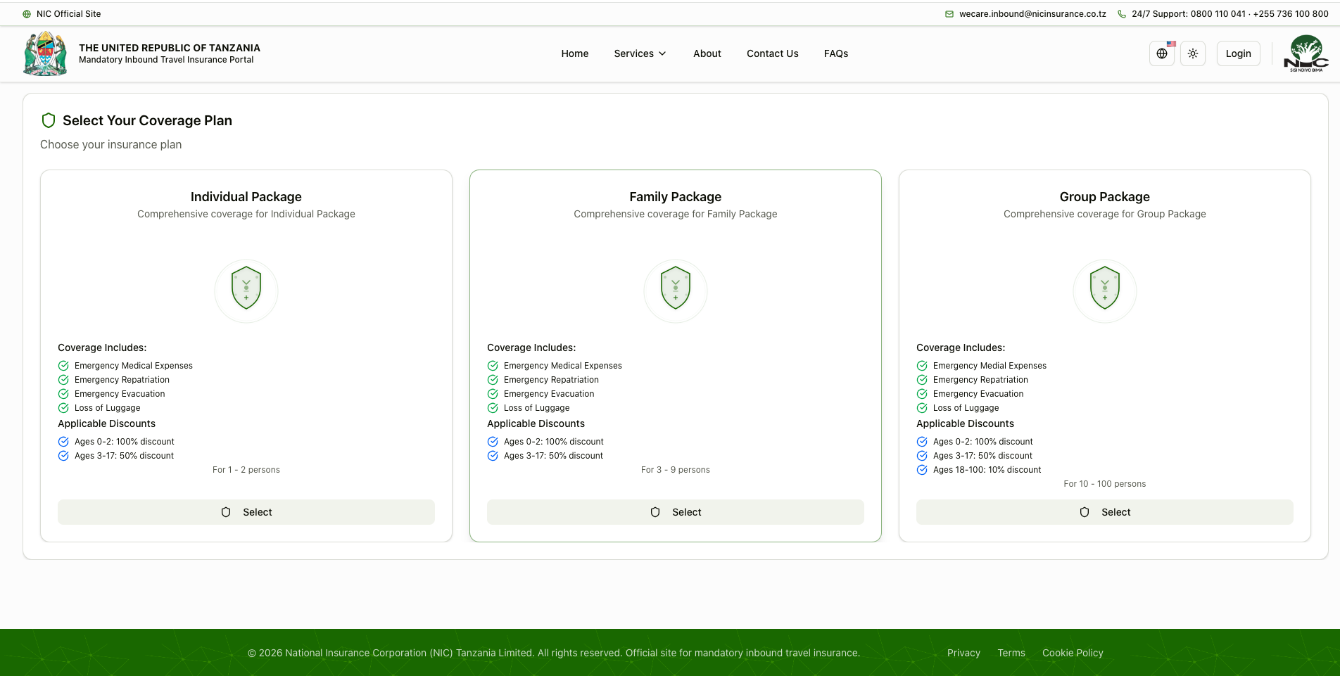 tanzania mainland application interface inbound mandatory insurance tanzania mainland